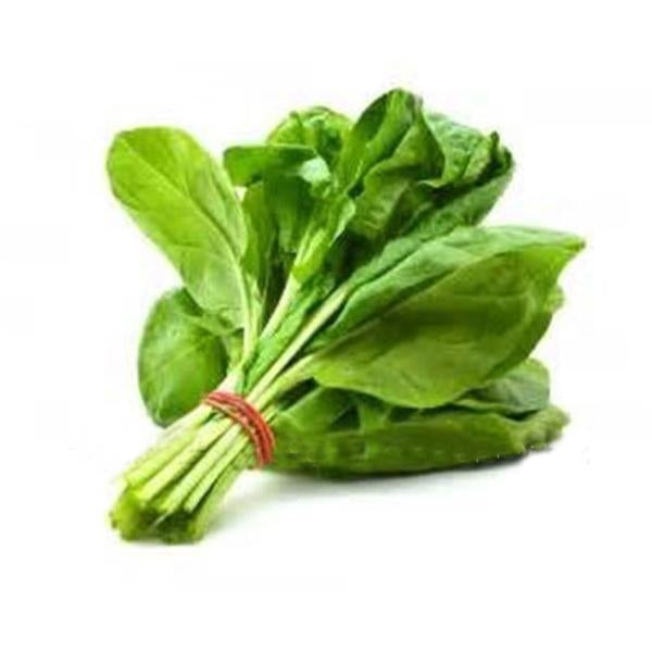 Spinach Vegetable Seeds